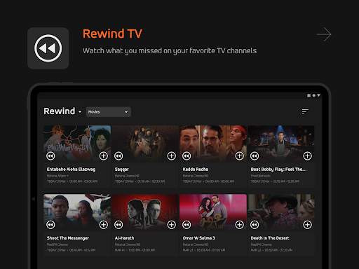 Jawwy TV screenshot 13