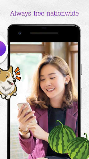 Free Text & Video Calling Sticker Maker App screenshot 3