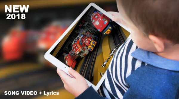 Song Chuggington 2018 screenshot 1