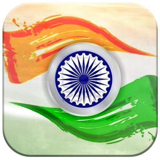 Great India Live Wallpaper 1.5