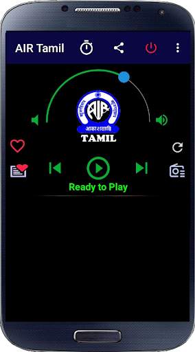 Tamil FM Radio Hd Online Tamil Songs & News screenshot 2