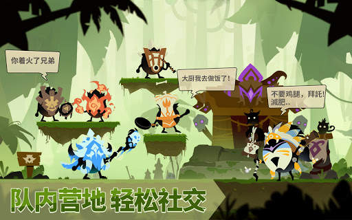 疯狂的库库姆 screenshot 3