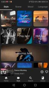 YT Music screenshot 4