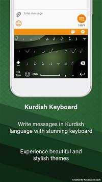 Kurdish Keyboard screenshot 4