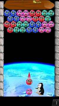 Bubble Birds स्क्रीनशॉट 12