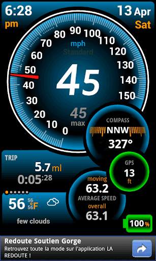 Ulysse Speedometer 1 تصوير الشاشة