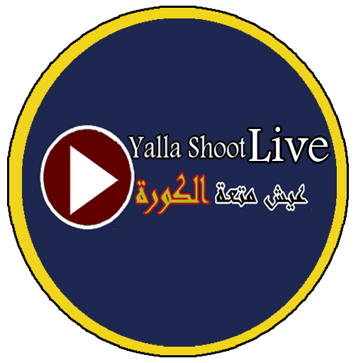 Yalla Shoot live icon