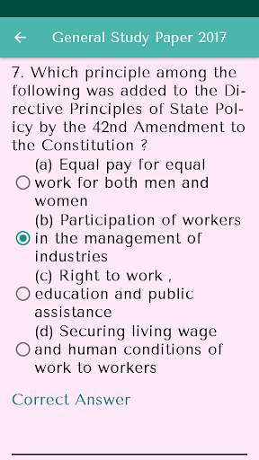 UPSC Quiz - Solved Paper  2014 - 2017 screenshot 5