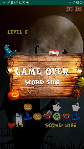 Halloween Puzzle Game screenshot 8