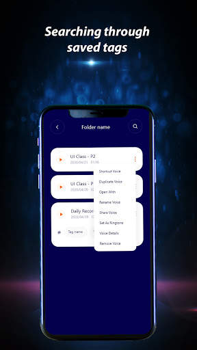Memo Recorder screenshot 7