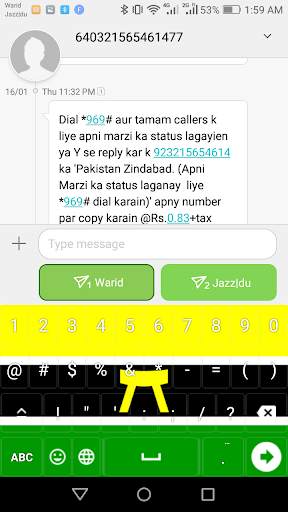 Akan Keyboard 2022 screenshot 7