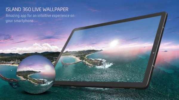 360 Wallpaper Live – Island 360 Live Wallpaper screenshot 1