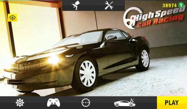 High Speed Car Racing screenshot 3