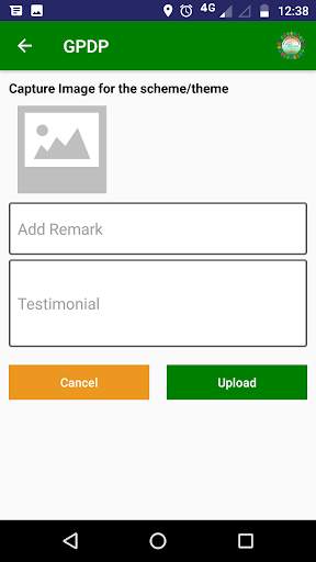 GPDP Facilitator Report screenshot 4