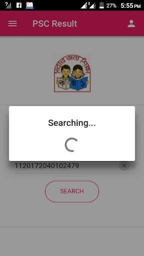 PSC Result 2019 (With Marksheet) screenshot 11
