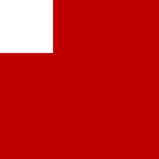 Abu Dhabi Radio 4.44