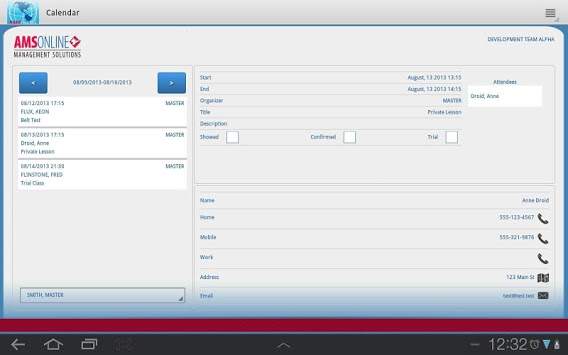 AMSonline screenshot 5