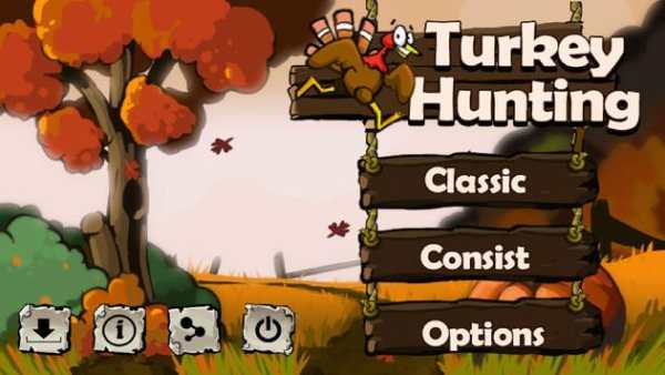 Turkey Hunting Game screenshot 1