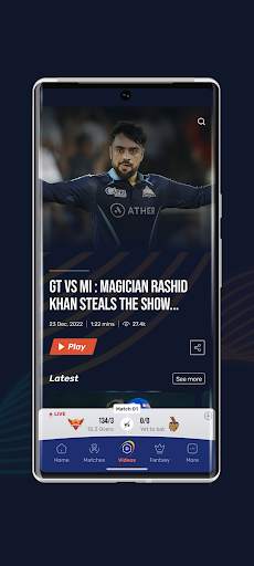 IPL 2023 screenshot 2