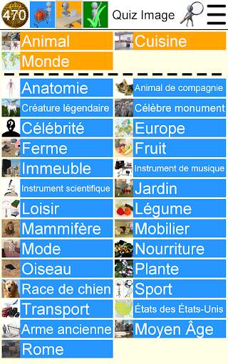 Quiz Image screenshot 15