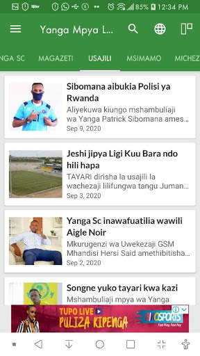 Yanga Mpya Lite screenshot 3