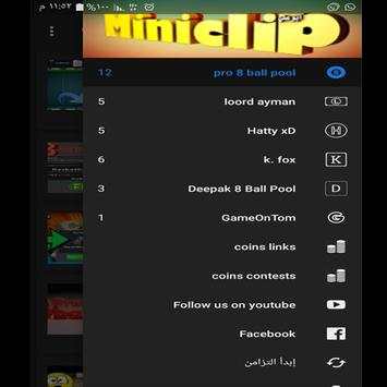 pro 8 ball pool screenshot 3