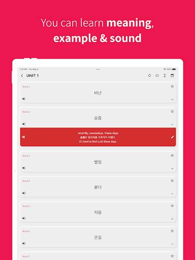 Korean vocabulary, TOPIK words screenshot 12