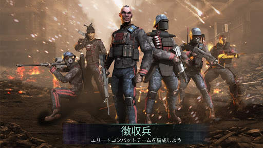 戦争でのライバル (Rivals at War) screenshot 1