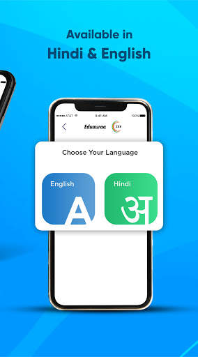 Eduauraa: E-learning Educational App for Students screenshot 2