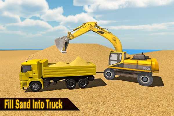 Sand Excavator Truck Sim 2017 screenshot 12