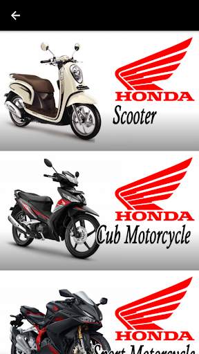 Nagoya Motor International скриншот 3