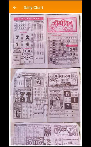 Matka No. 1 screenshot 6