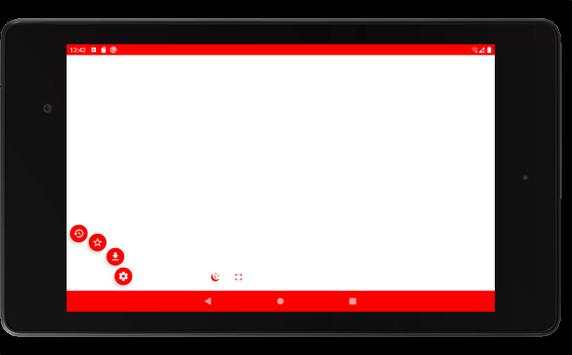 XP Browser screenshot 8