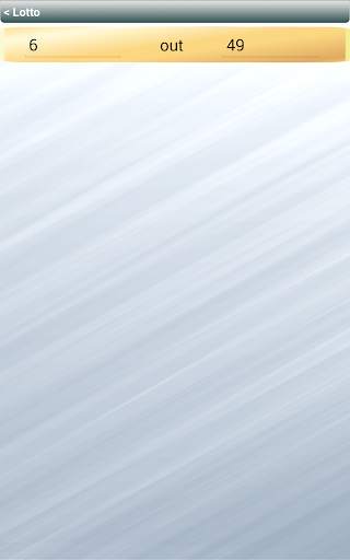 Random Generator screenshot 24
