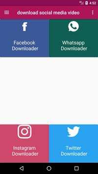 تحميل فيديوهات من الفيسبوك 1 تصوير الشاشة