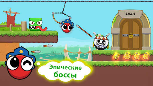 Bounce Ball 6: Roller Ball 6 скриншот 15