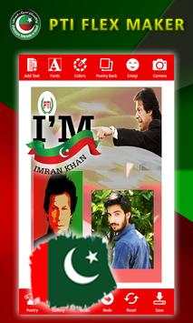 Pti banner and flex maker screenshot 4