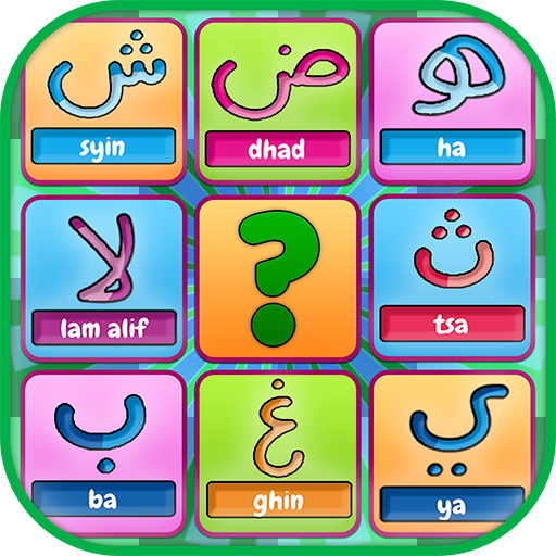 Hijaiyah Memory Match Game icon