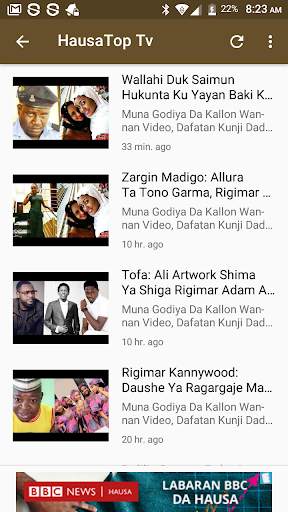 Hausa TVs & Shows screenshot 5