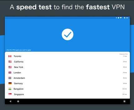 Von VPN screenshot 12