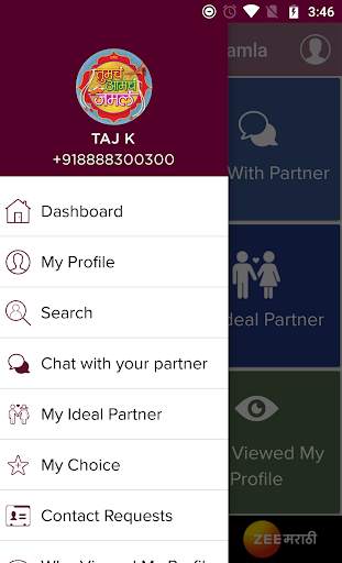 Tumcha Aamcha Jamla screenshot 2