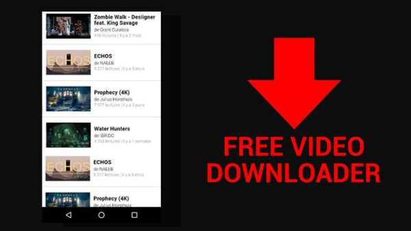 Free Video Downloader screenshot 1