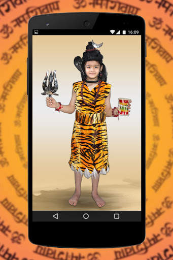 Shiva Photo Suit - Bal Shiva Photo screenshot 8