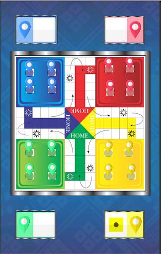 KingStar Ludo screenshot 1