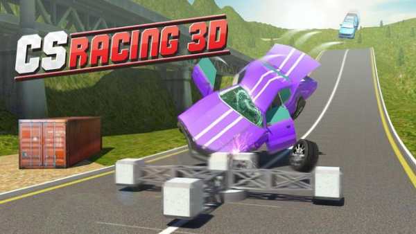 CS Racing screenshot 7