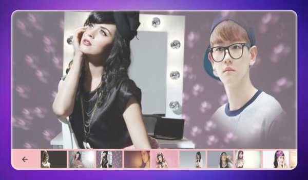 Click With Katy Perry screenshot 6