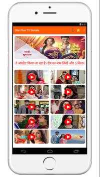 Star Plus Serial Live Update  TV  Shows 2020 2 تصوير الشاشة