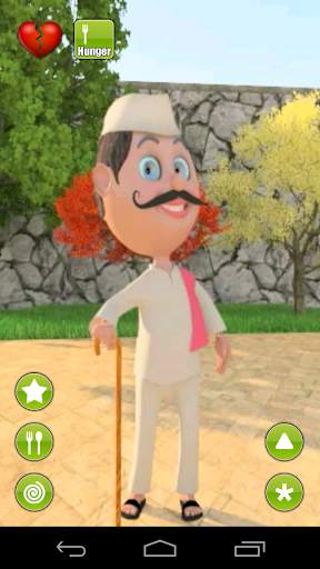 Talking Dancer screenshot 1