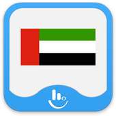Arabic for TouchPal Keyboard icon