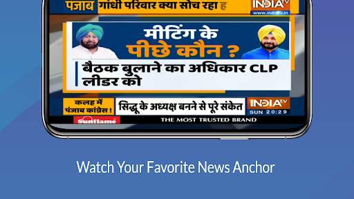 Hindi News Live TV - Live News screenshot 4
